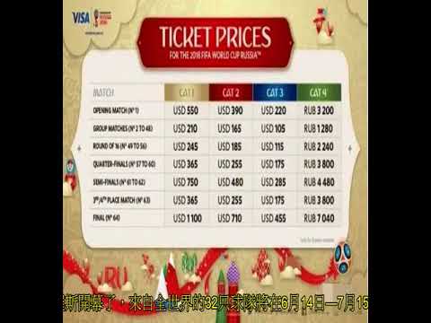 周跃龙输给,希金斯,八强征程无,乐发彩票开奖查询,开奖结果,互动预测平台,实时开奖,手机开奖查询