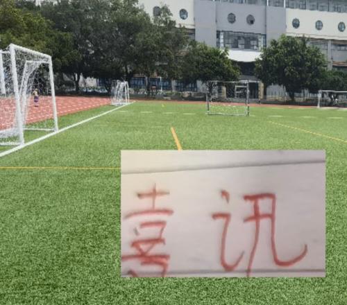 湖人连败困,詹姆斯孤军,奋战不敌灰,乐发彩票开奖查询,开奖结果,互动预测平台,实时开奖,手机开奖查询