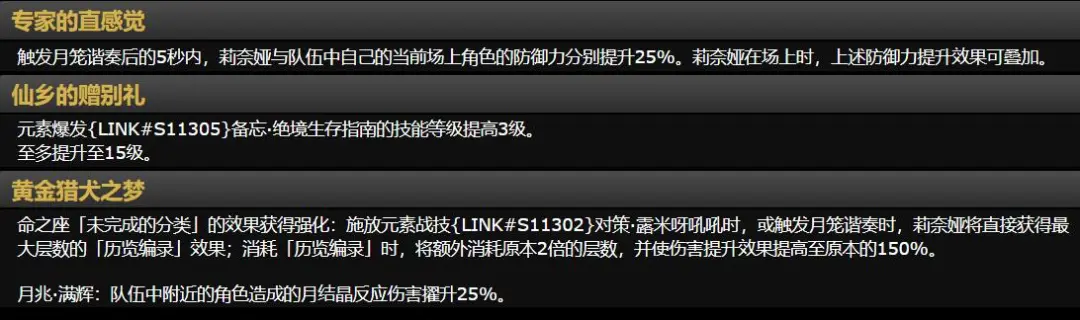 钢铁雄师客,场对决博托,沙尼,乐发彩票开奖查询,开奖结果,互动预测平台,实时开奖,手机开奖查询