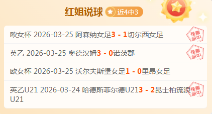 美洲,大乐透期号,专家质合分,乐发彩票开奖查询,开奖结果,互动预测平台,实时开奖,手机开奖查询