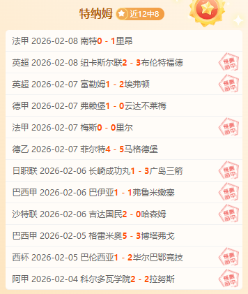 哥伦甲第,国民竞技主,场专家质合,乐发彩票开奖查询,开奖结果,互动预测平台,实时开奖,手机开奖查询