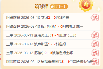 哥伦甲第,国民竞技主,场专家质合,乐发彩票开奖查询,开奖结果,互动预测平台,实时开奖,手机开奖查询