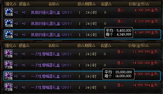 大乐透期号,专家推荐,五星英超数,乐发彩票开奖查询,开奖结果,互动预测平台,实时开奖,手机开奖查询