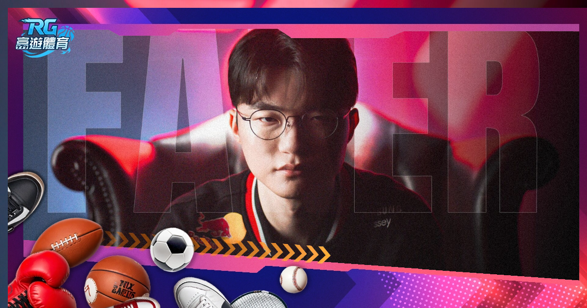 秒惊魂,维尔茨禁区,内神操作连,乐发彩票开奖查询,开奖结果,互动预测平台,实时开奖,手机开奖查询