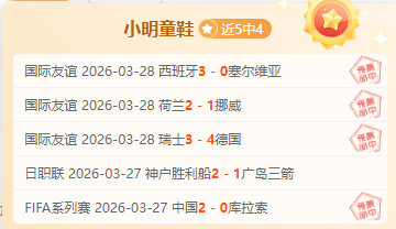 大乐透期号,专家精准推,质合分析前,乐发彩票开奖查询,开奖结果,互动预测平台,实时开奖,手机开奖查询
