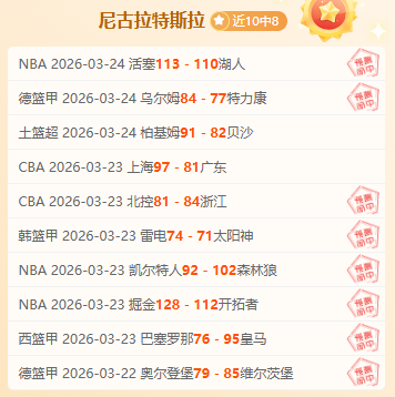 印第安维尔,斯网球赛,乐发彩票,乐发彩票开奖查询,开奖结果,互动预测平台,实时开奖,手机开奖查询