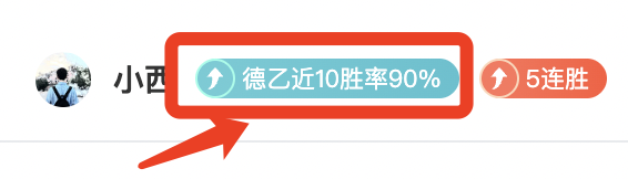 激情碰撞,切尔西客场,挑战,乐发彩票开奖查询,开奖结果,互动预测平台,实时开奖,手机开奖查询