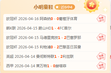 乐发彩票,资讯,乐发彩票开奖查询,乐发彩票开奖查询,开奖结果,互动预测平台,实时开奖,手机开奖查询