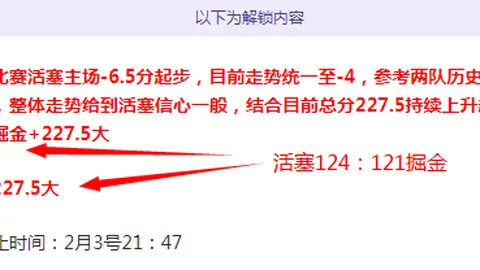 5月6日CBA季后赛：粤辽激战，弗格经典瞬间重温