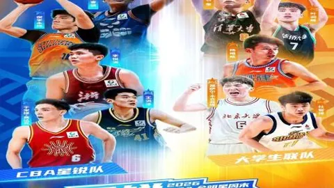 巴赫宣布辞去国际奥委会委员职务，拒绝连任竞选。