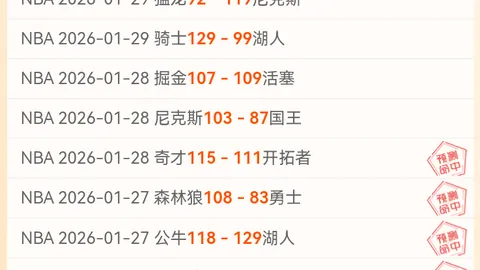 《乒乒乓乓》国手MV：动感说唱风华绝代