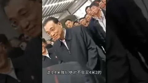WTA印第安维尔斯网球赛