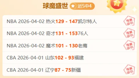 昆拉武特与宫崎友花晋级韩国羽毛球大师赛半决赛