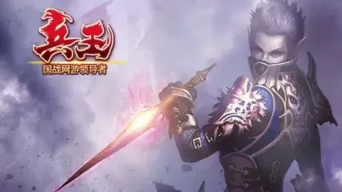 大乐透期号专家质合分析：王牌墨超主队数据减弱，预测有冷