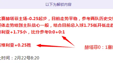 大乐透期号专家推荐分析：质合前区十码调整解析