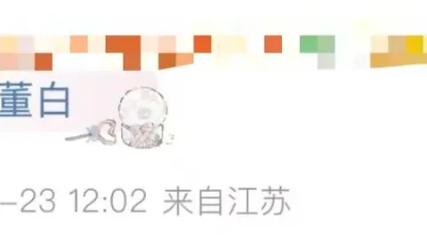 马刺VS开拓者NBA比赛解析