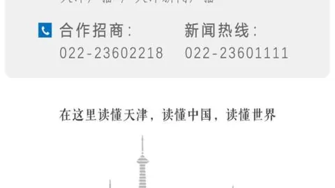 乐发彩票 资讯 121749 6kz